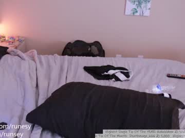 webcam girl runesy live cam image #2485826