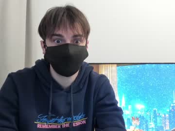 webcam man aarondeans live cam image #2590542