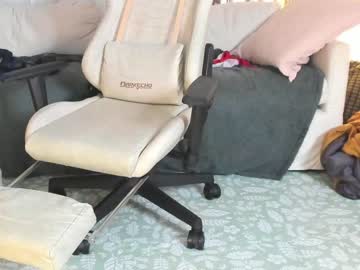 webcam girl juliette_garden live cam image #8413075