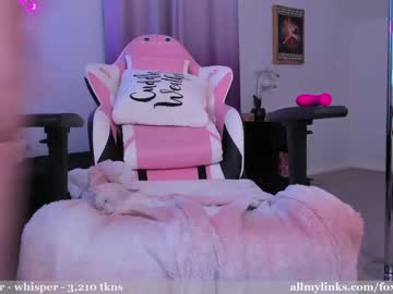 webcam girl foxy_gamer live cam image #5667252