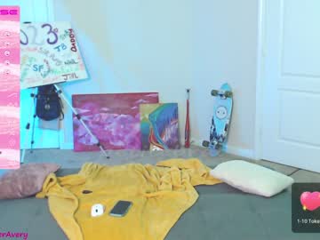 webcam girl petitebrat live cam image #4855977