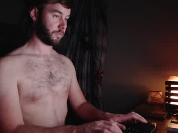 webcam man coffeelounge live cam image #6555206