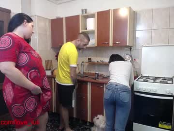 webcam couple iuliana32 live cam image #455708