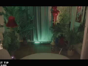 webcam girl rougeoud live cam image #7002057