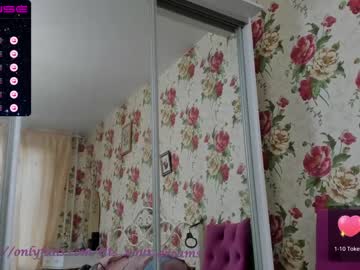 webcam girl tits_your_dreams live cam image #3445716
