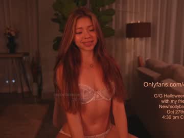 webcam girl emma_lu1 live cam image #7413353