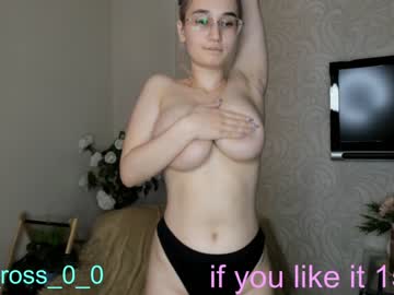 webcam couple melissasimon live cam image #4302939