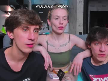 webcam man esthetics_boys live cam image #11629870