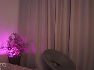 webcam girl ms_seductive live cam image #6817823