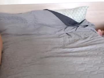 webcam girl maritime_lady live cam image #1655039