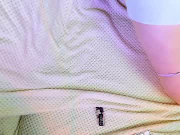 webcam girl maaarynip live cam image #2880882