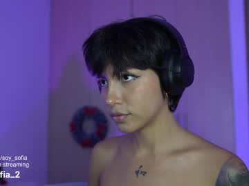 webcam girl soy_sofia live cam image #7910074