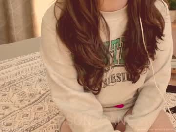 webcam girl emersoncane live cam image #7219383