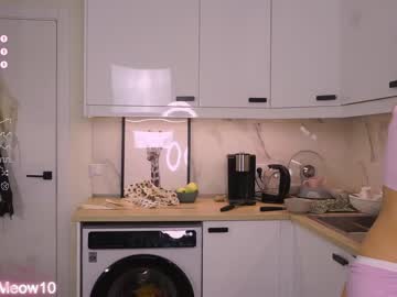 webcam couple emiliacourtney live cam image #8918993