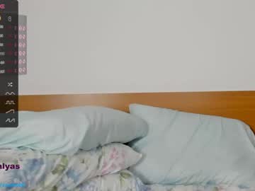 webcam girl lady_yas live cam image #7133413