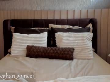 webcam girl _meghan_gomez1_ live cam image #3601930