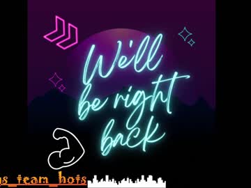 webcam man buddys_team_hots live cam image #6458038
