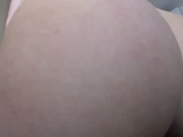 webcam girl cute18cute live cam image #1997471