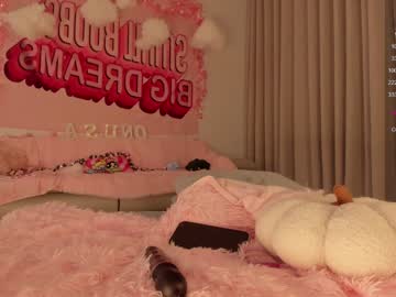 webcam girl asuno_ live cam image #10176977