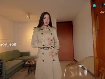 webcam girl soifiee live cam image #1304640