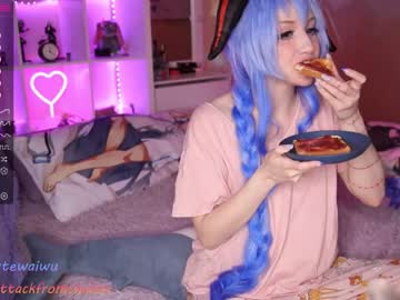webcam girl yourcutewaifu live cam image #4056463