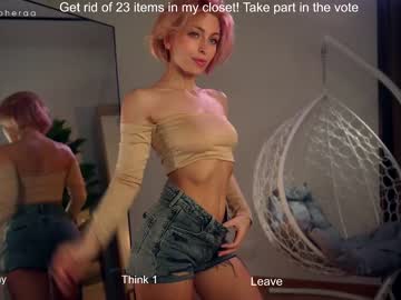 webcam girl artmosphera live cam image #7671726