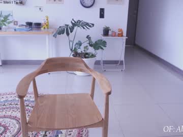 webcam girl maria_alfonsina_ live cam image #7726981