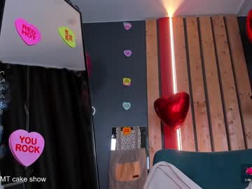webcam girl blue_eye_twinkle live cam image #8529482