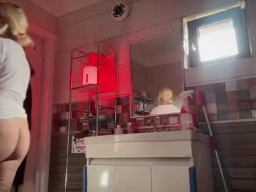 webcam girl kiradivine live cam image #9727755