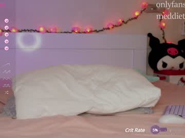 webcam girl meadowthayer live cam image #8462783