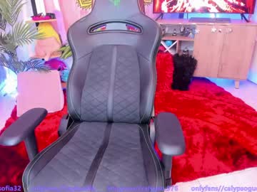 webcam girl calypso_and_ge1 live cam image #9132399