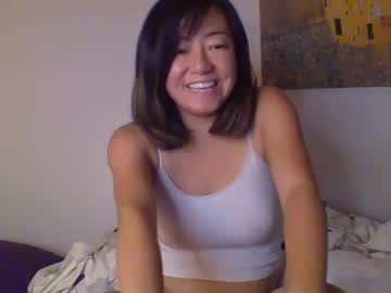 webcam girl mandarin_girl live cam image #7607616