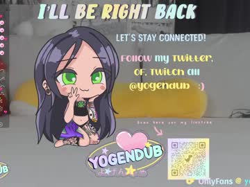webcam girl yogendub live cam image #8760991