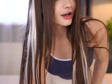 webcam girl bellacle live cam image #11847935
