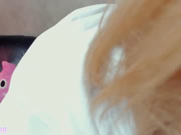 webcam girl awondrr live cam image #3458276