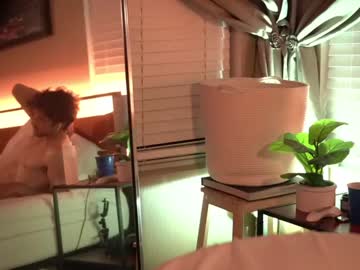 webcam man charlieonline live cam image #513337