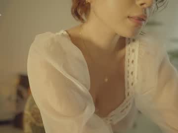 webcam girl soulvanaa live cam image #2059902