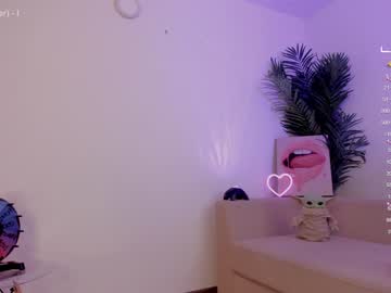 webcam girl gigi_ulala live cam image #6168503