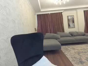 webcam girl ehotlovea live cam image #733633