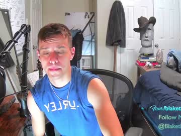 webcam man letsplayblake live cam image #4911737