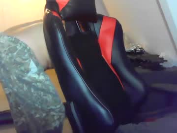 webcam man cammin86 live cam image #981624