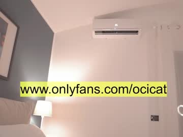 webcam girl ocicat live cam image #3910328