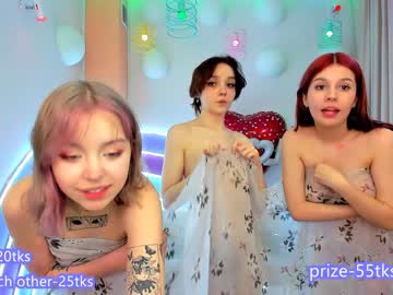 webcam couple shiny_bell live cam image #5025561