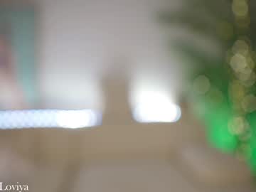 webcam girl blisstease live cam image #12183976