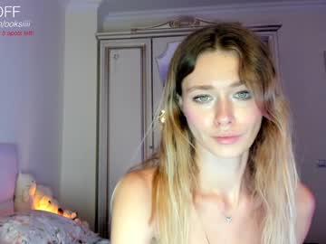 webcam girl oksanafedorova live cam image #6428977