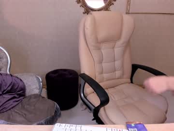 webcam couple tom_n_anna live cam image #395689