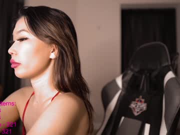 webcam girl lindamei live cam image #4070555