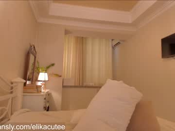 webcam girl elikacutee live cam image #2437502
