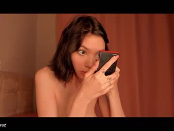 webcam girl pinkncrazy live cam image #4280261