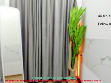 webcam girl lanshan_coy live cam image #1693551
